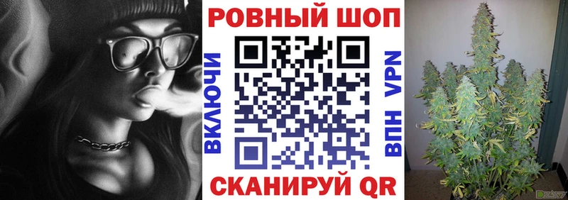 Где продают наркотики Донской АМФЕТАМИН A PVP МЕТАМФЕТАМИН Меф мяу мяу КОКАИН Гашиш