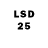 Конопля LSD WEED PodaVans