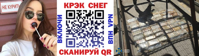 цены наркотик  Донской  КОКАИН FishScale 