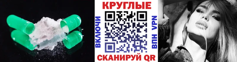 Ecstasy VHQ  Донской 