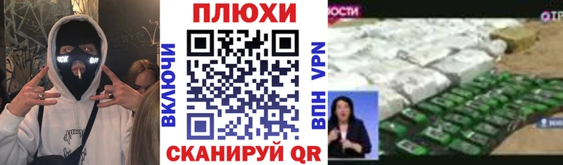 ГАШ индика сатива  Донской 