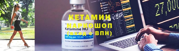 гашиш Верея