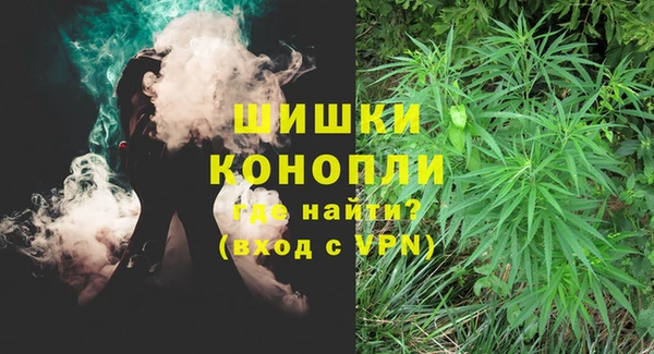 2c-b Володарск