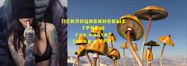 прущий лед Верхний Тагил
