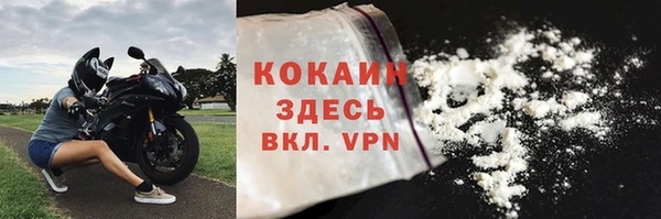 гидра Верхнеуральск