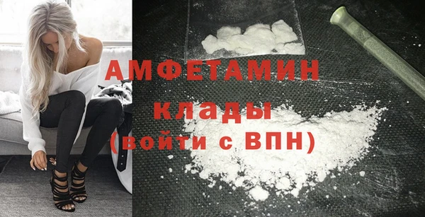 прущий лед Верхний Тагил