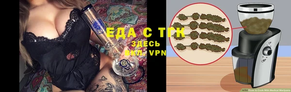 гидра Верхнеуральск
