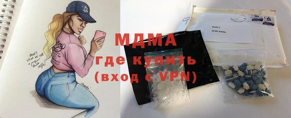 гашиш Верея