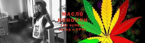 кокс Волосово