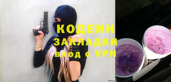 mdpv Волоколамск