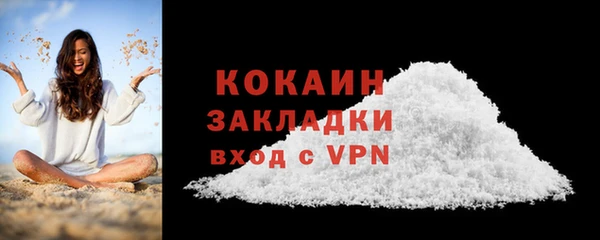 mdpv Волоколамск