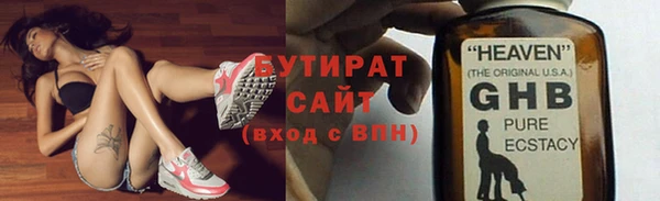 гашиш Верея