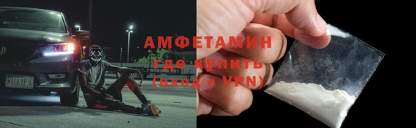 гидра Верхнеуральск