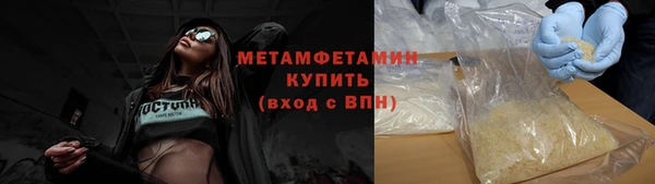 кокс Волосово