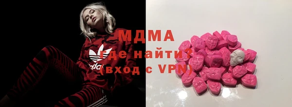 гашиш Верея