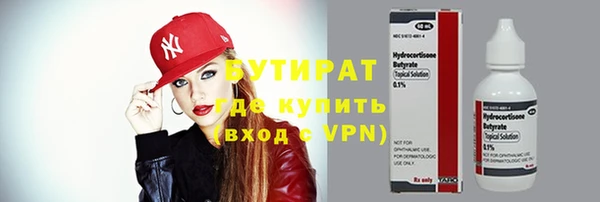 mdpv Волоколамск