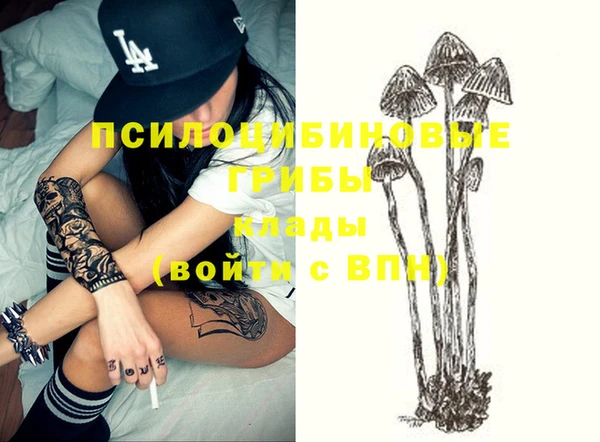 гашиш Верея