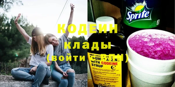 гидра Верхнеуральск