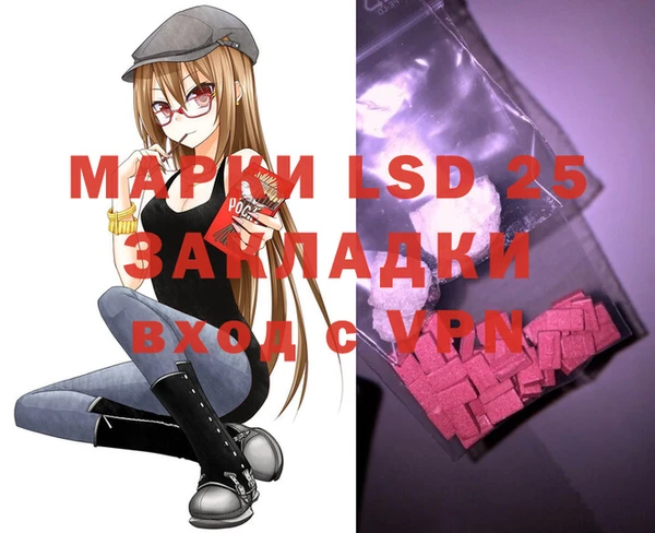 гашиш Верея