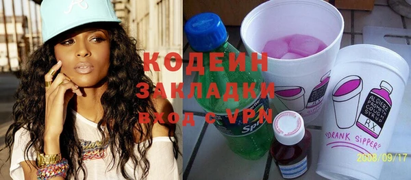 гашиш Верея