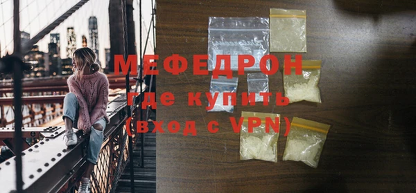 кокс Волосово