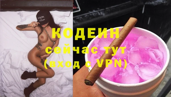 гашиш Верея