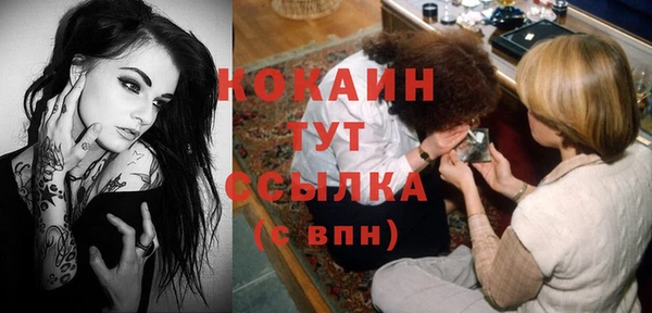 прущий лед Верхний Тагил