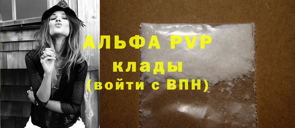 гидра Верхнеуральск