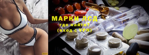 гашиш Верея