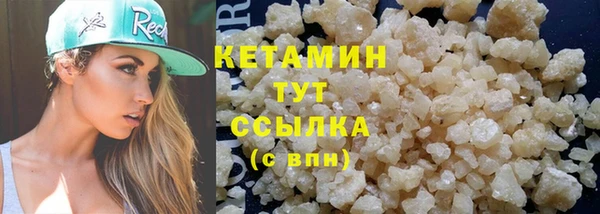 mdpv Волоколамск