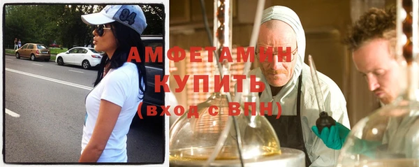 кокс Волосово