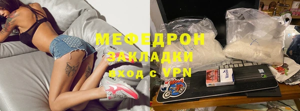 гидра Верхнеуральск