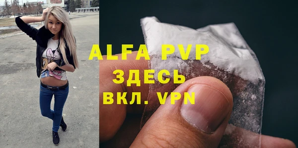 гидра Верхнеуральск