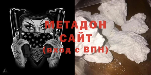 прущий лед Верхний Тагил