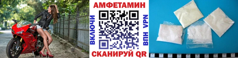 hydra tor  Донской  Метамфетамин винт  цены наркотик 