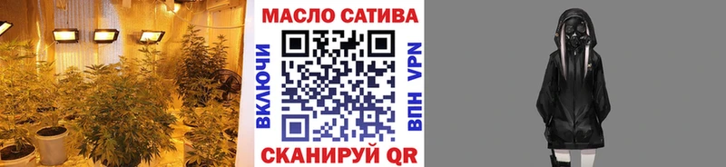 цены наркотик  Донской  ТГК вейп с тгк 
